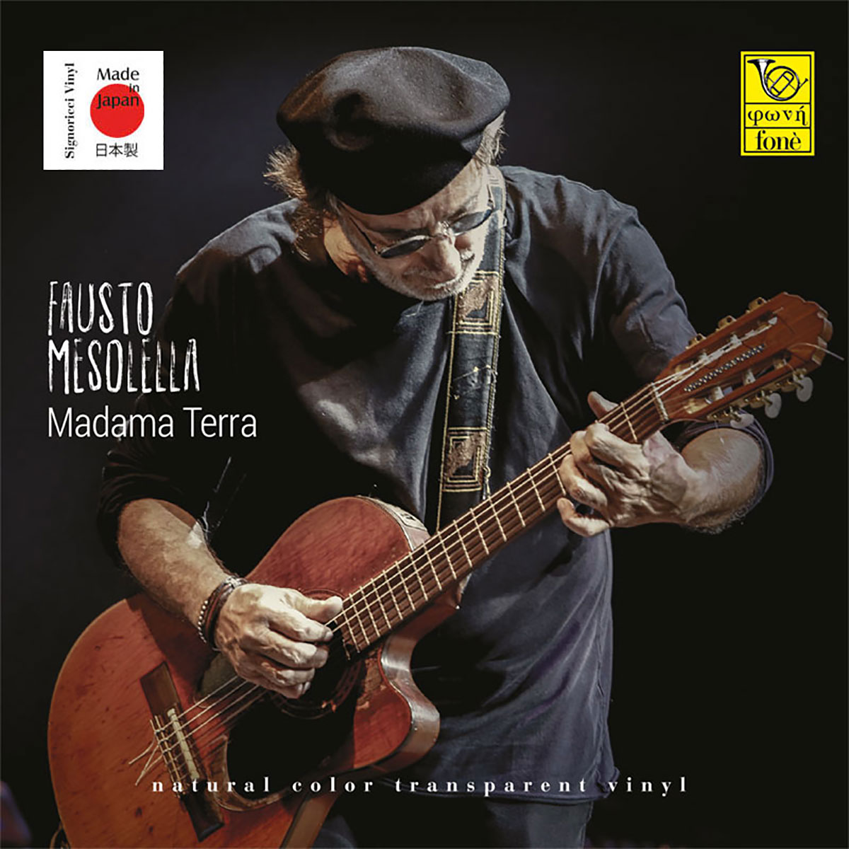 Madama Terra